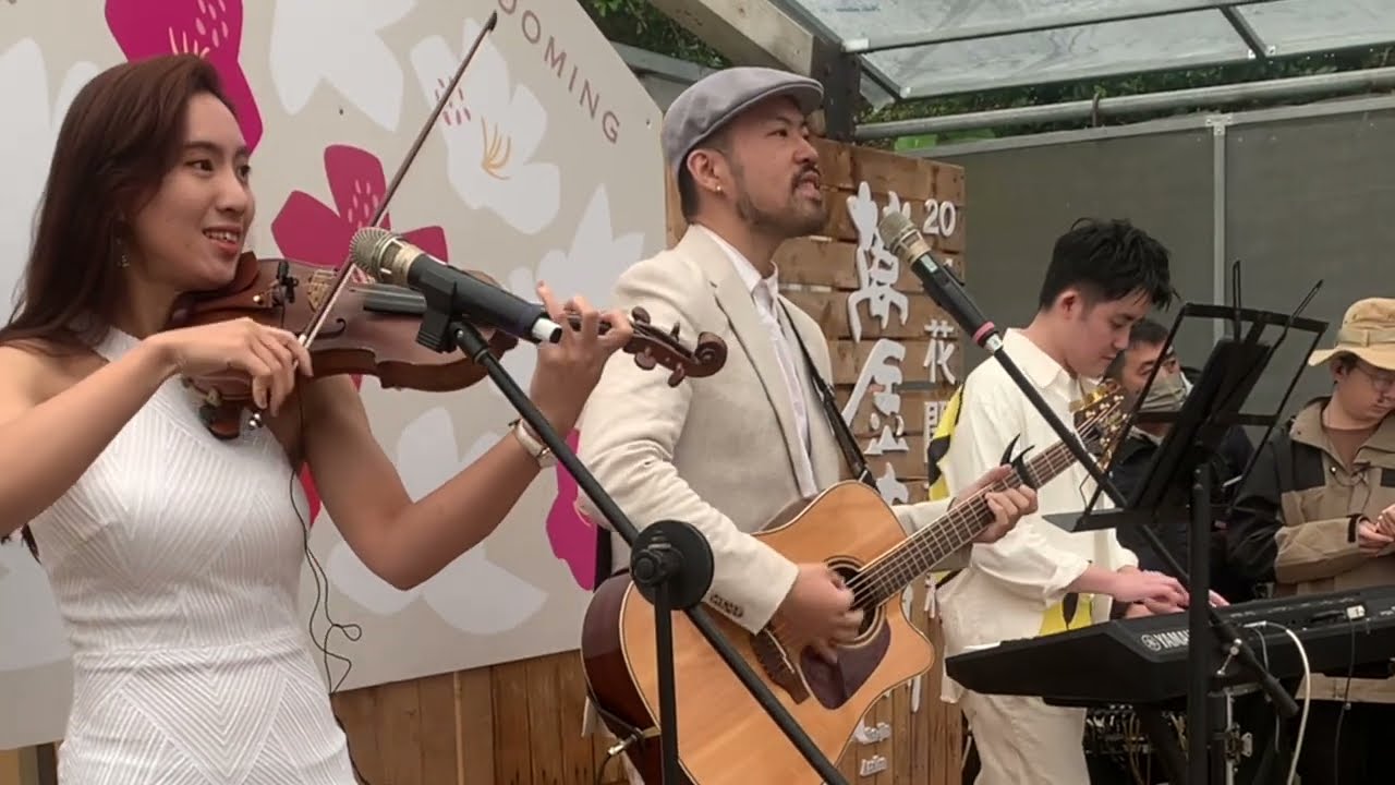 ENYU MUSIC 享樂音樂設計 | 萬金杜鵑記者會 | 心花開 ｜流行三重奏